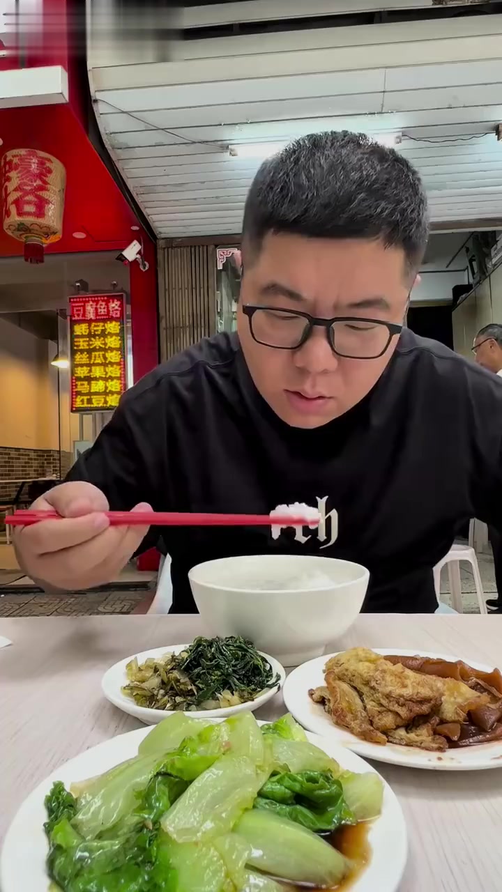 潮汕白粥绝了！配小菜卤味生腌，一口爱上！