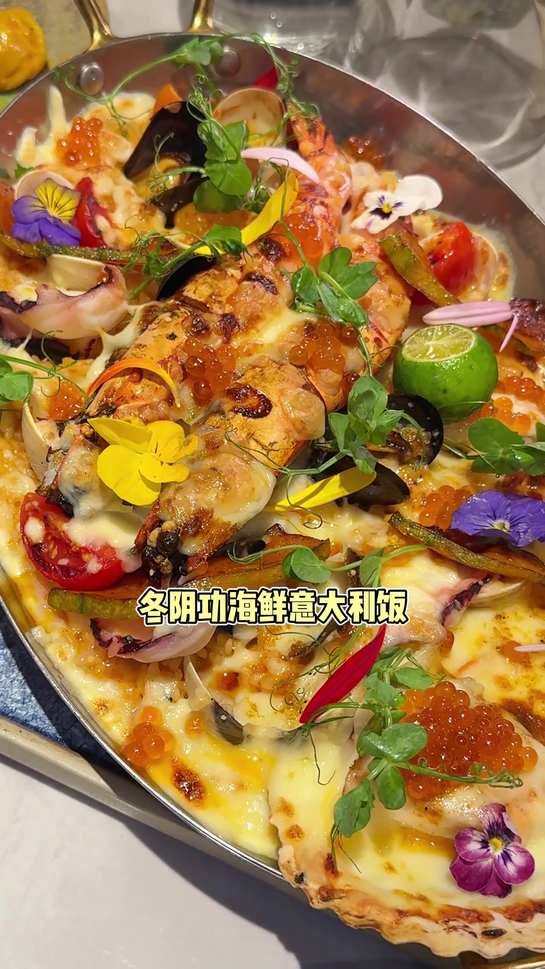 在香港吃遍各国菜系,东南亚菜的美味冲击力!