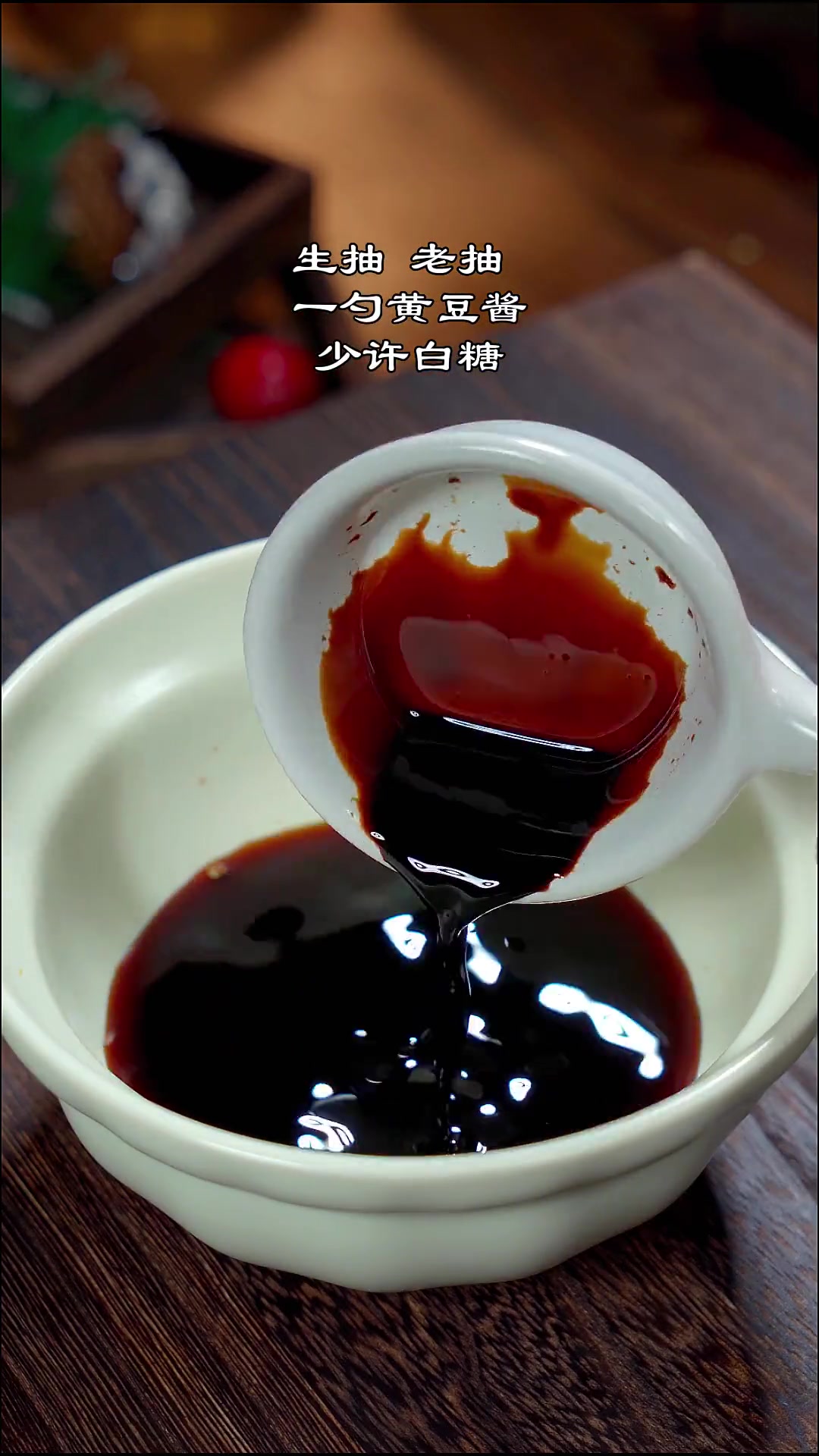 想吃面条就做鸡蛋酱拌面，我家孩子能吃三碗