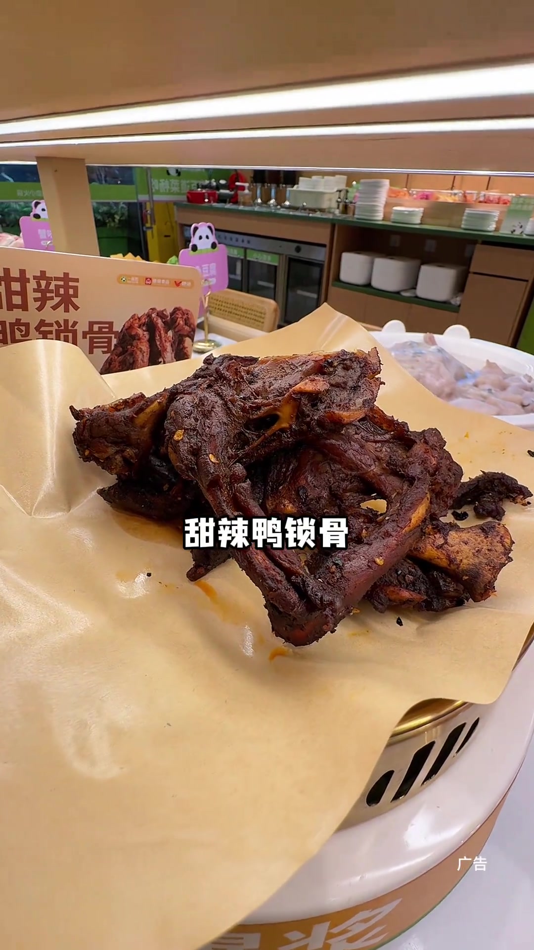 挑战50多块吃自助小火锅!百道菜品能不能吃回本呢