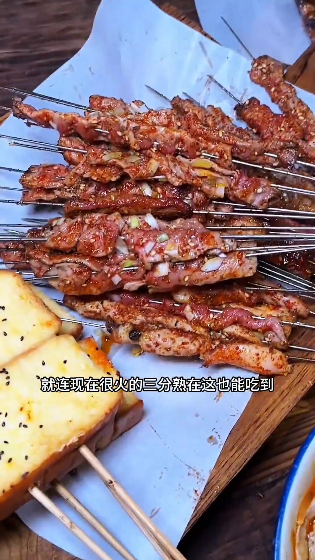沈阳超好吃的焦子烤鸡架大盘点