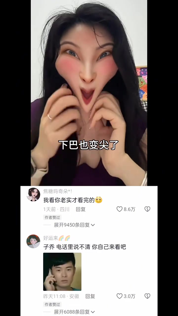 吃鸡蛋葱过敏超严重！