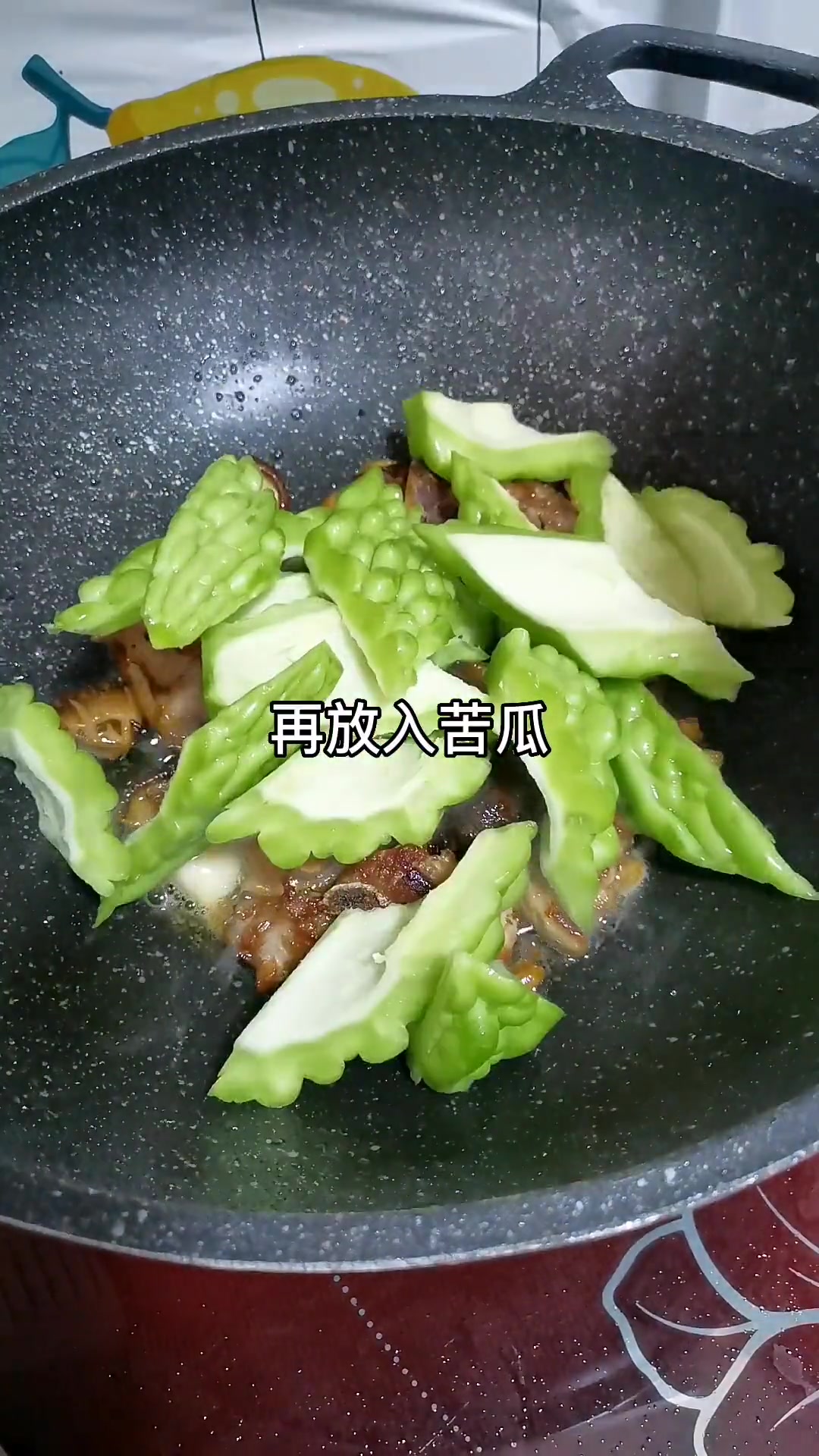 排骨煲苦瓜,做法简单又好吃!