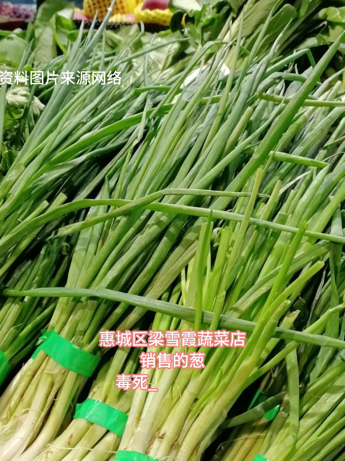 惠州这些食品抽检不合格,生姜、盐焗鸡翅等“踩雷”!