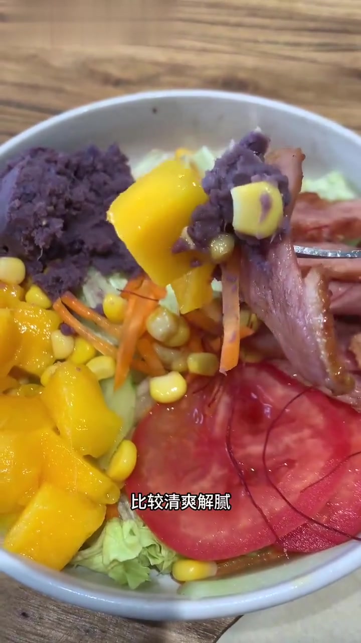 170/50.7KG｜夏威夷鸡腿肉｜烟熏鸭胸肉｜1450Kcal