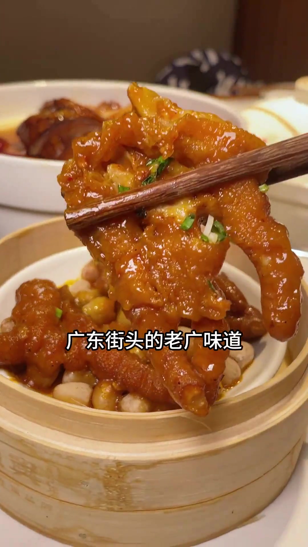 广顺兴又在学田开了新店,猪肚鸡那是一绝,不会还有人没吃过吧!