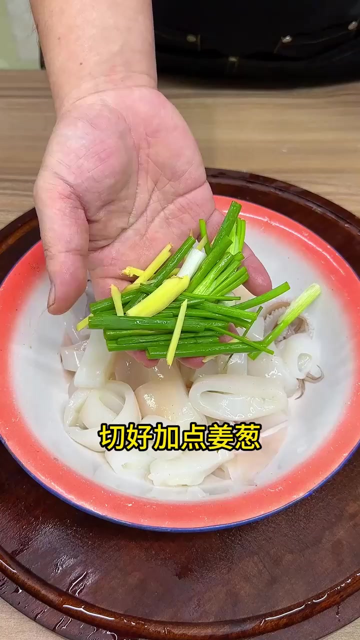 鲜香酥脆的炸鱿鱼太好吃啦！