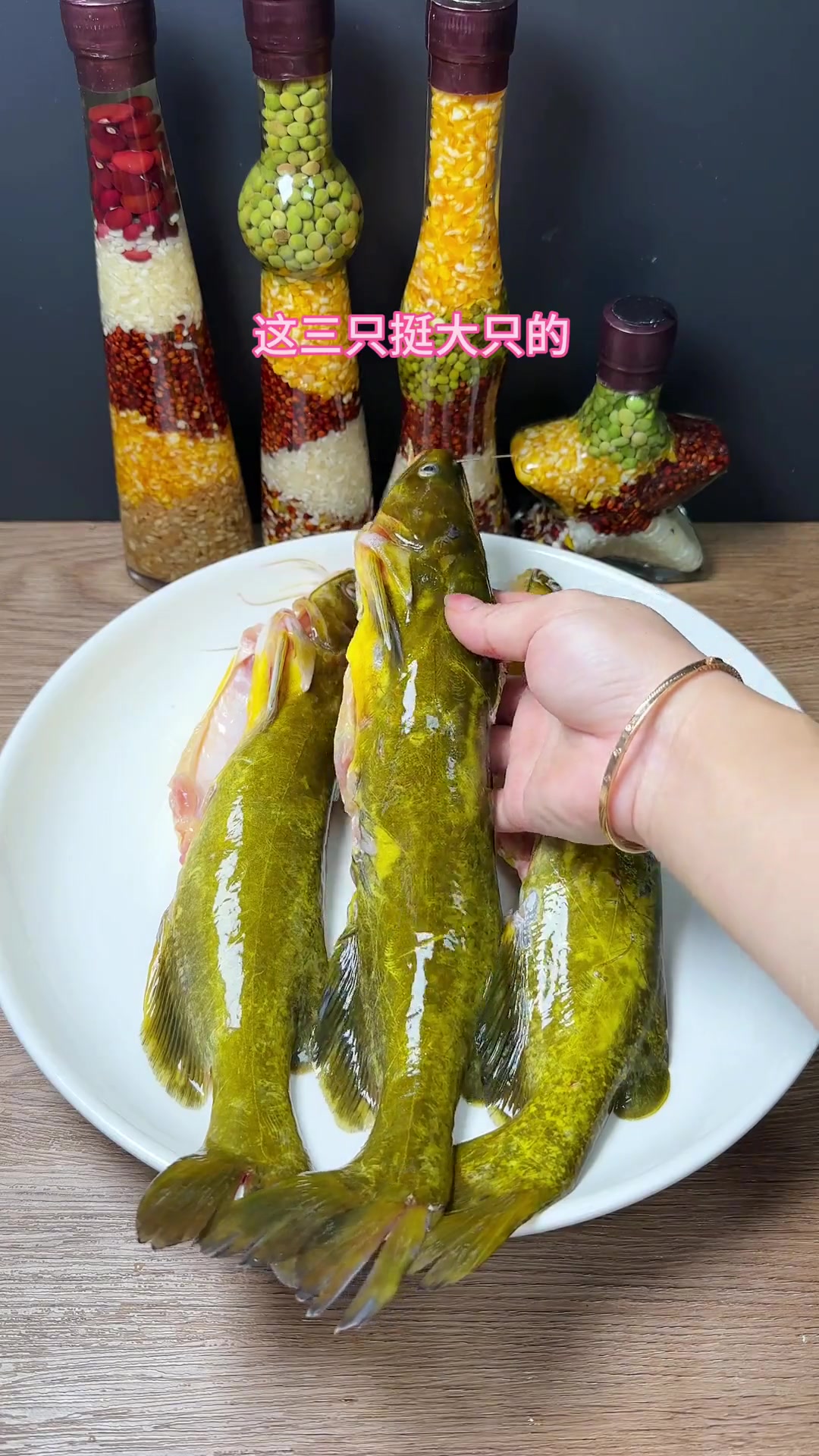 黄骨鱼焖豆腐,鲜香下饭,做法简单,豆腐比鱼还好吃