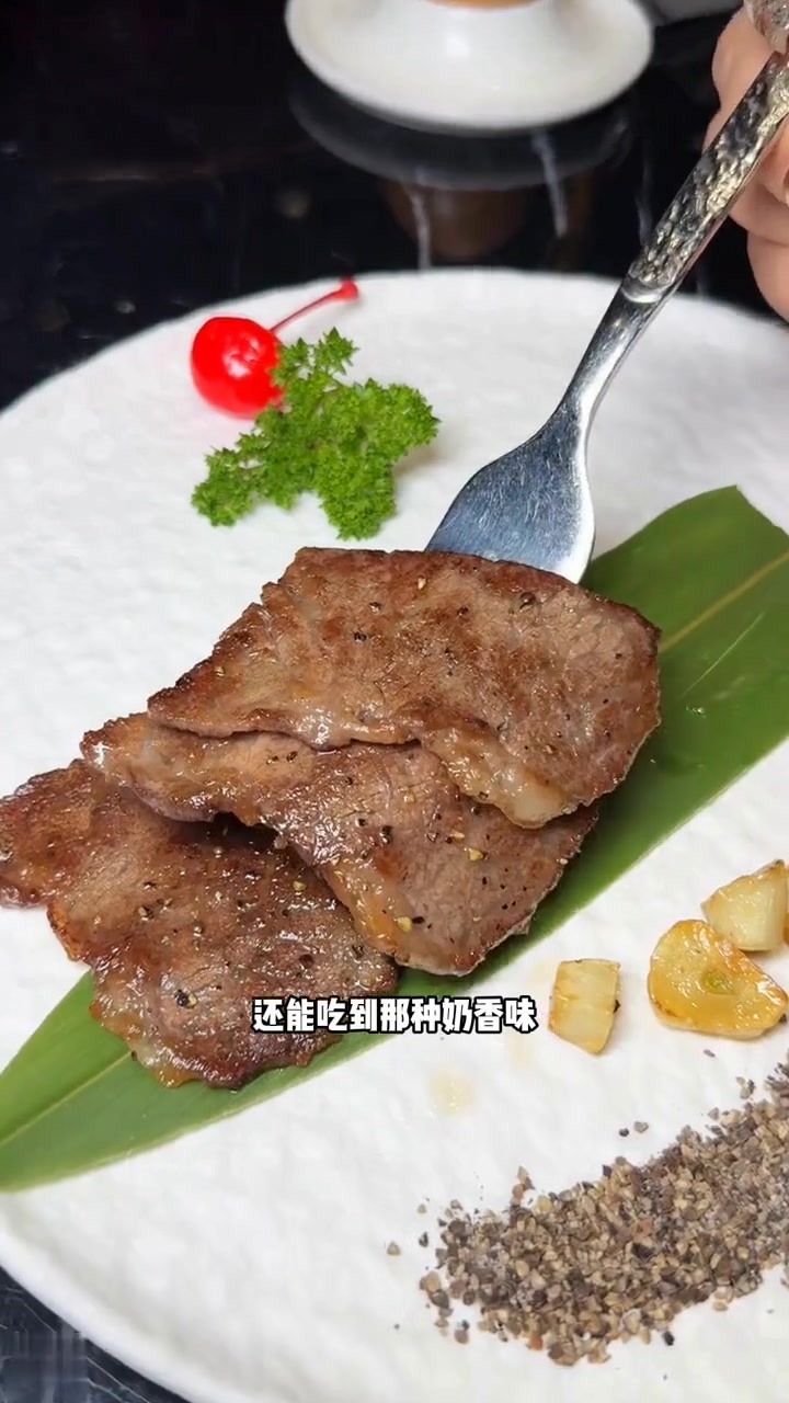 和闺蜜体验人均三百多的法式铁板烧,超开心