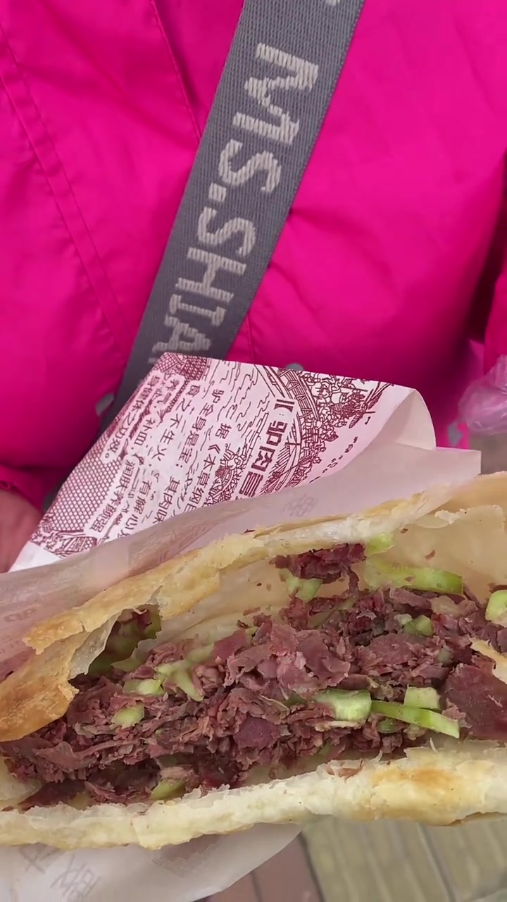 台湾人首次品尝大陆驴肉火烧