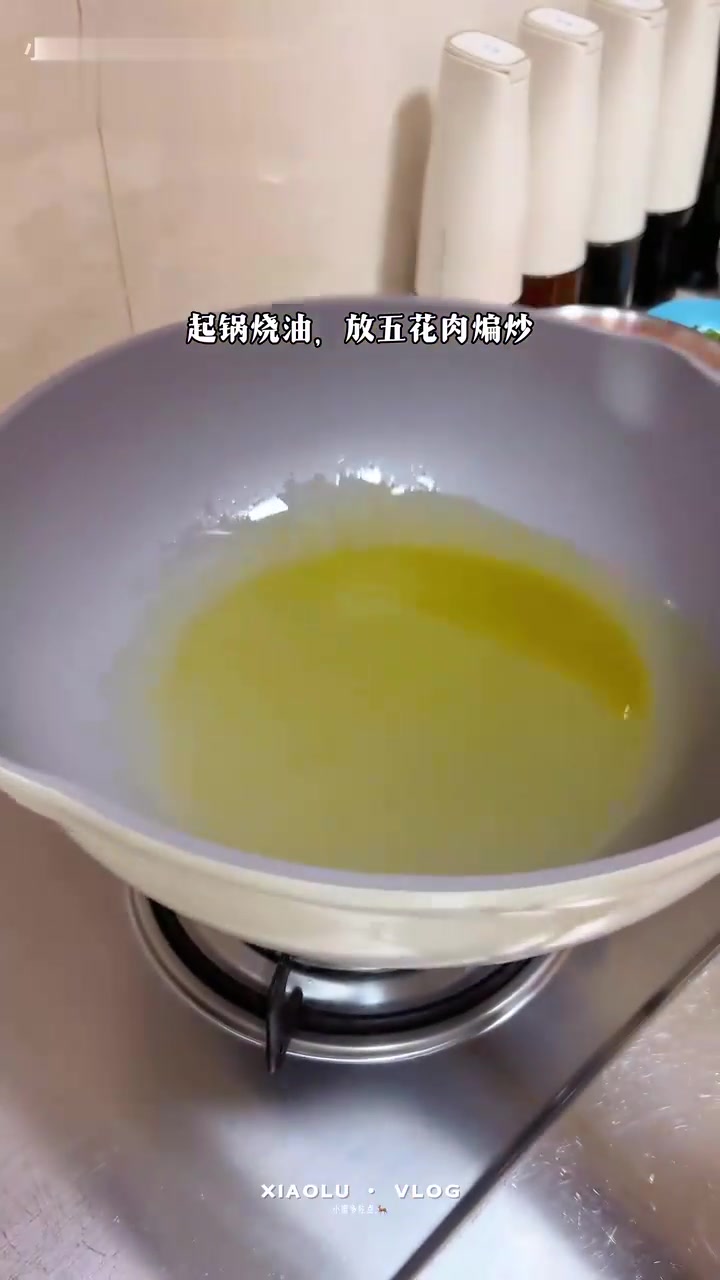 自制美食｜简单好吃又下饭，胡萝卜炒肉片