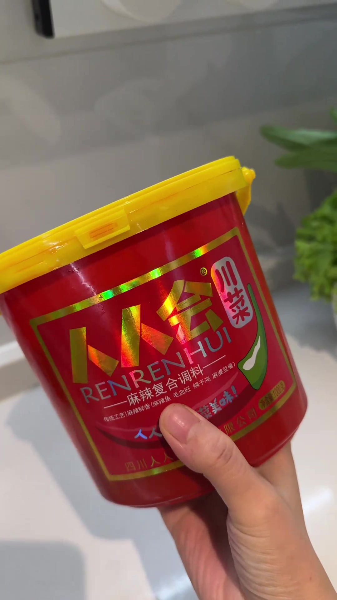 昨天吃小炒牛肉超香,今天自制更香过外卖