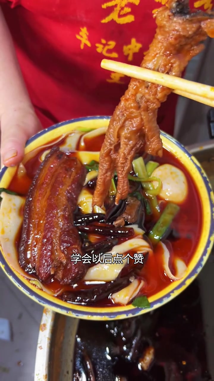 牛肉板面底料熬制教程,商用开店板面做法培训