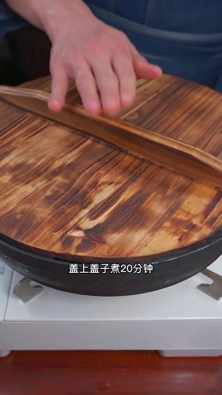 乐山藤椒钵钵鸡教程！