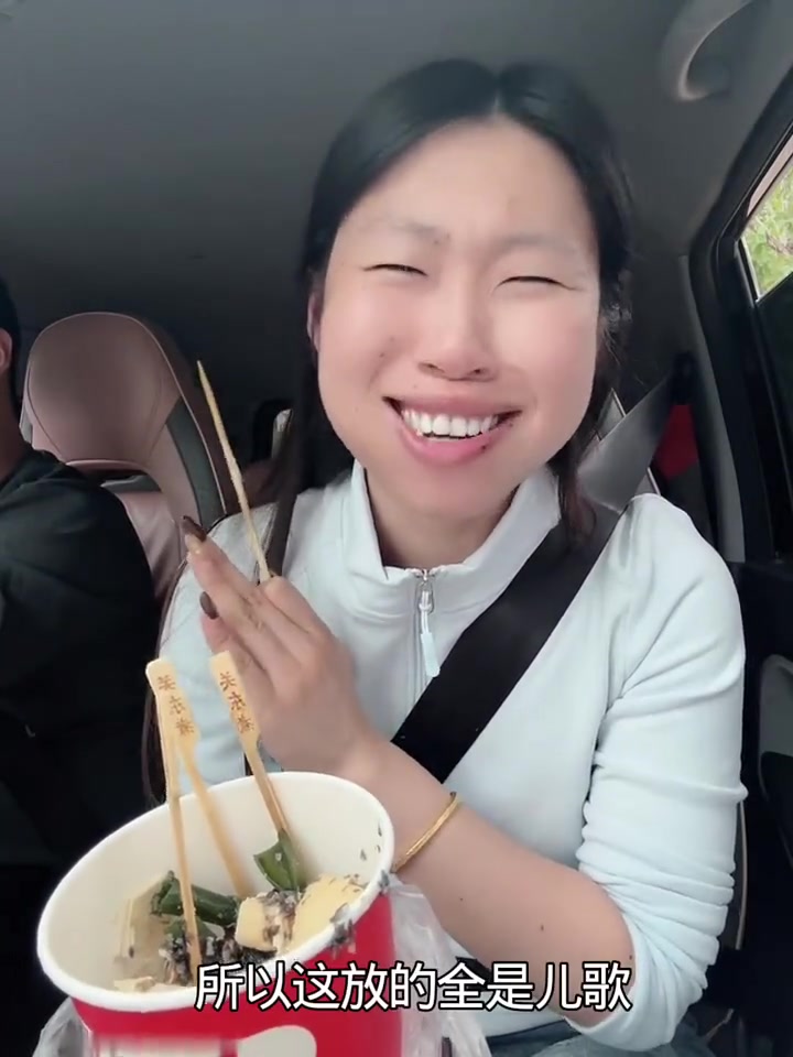 三十元关东煮测评!芝士福袋好吃吗?