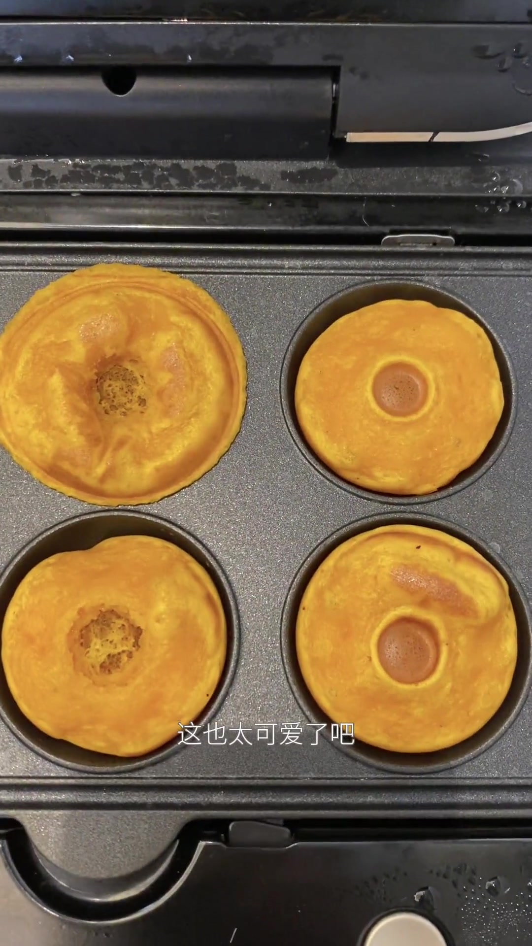 秋日早餐:红薯甜甜圈搭配水果奶昔碗