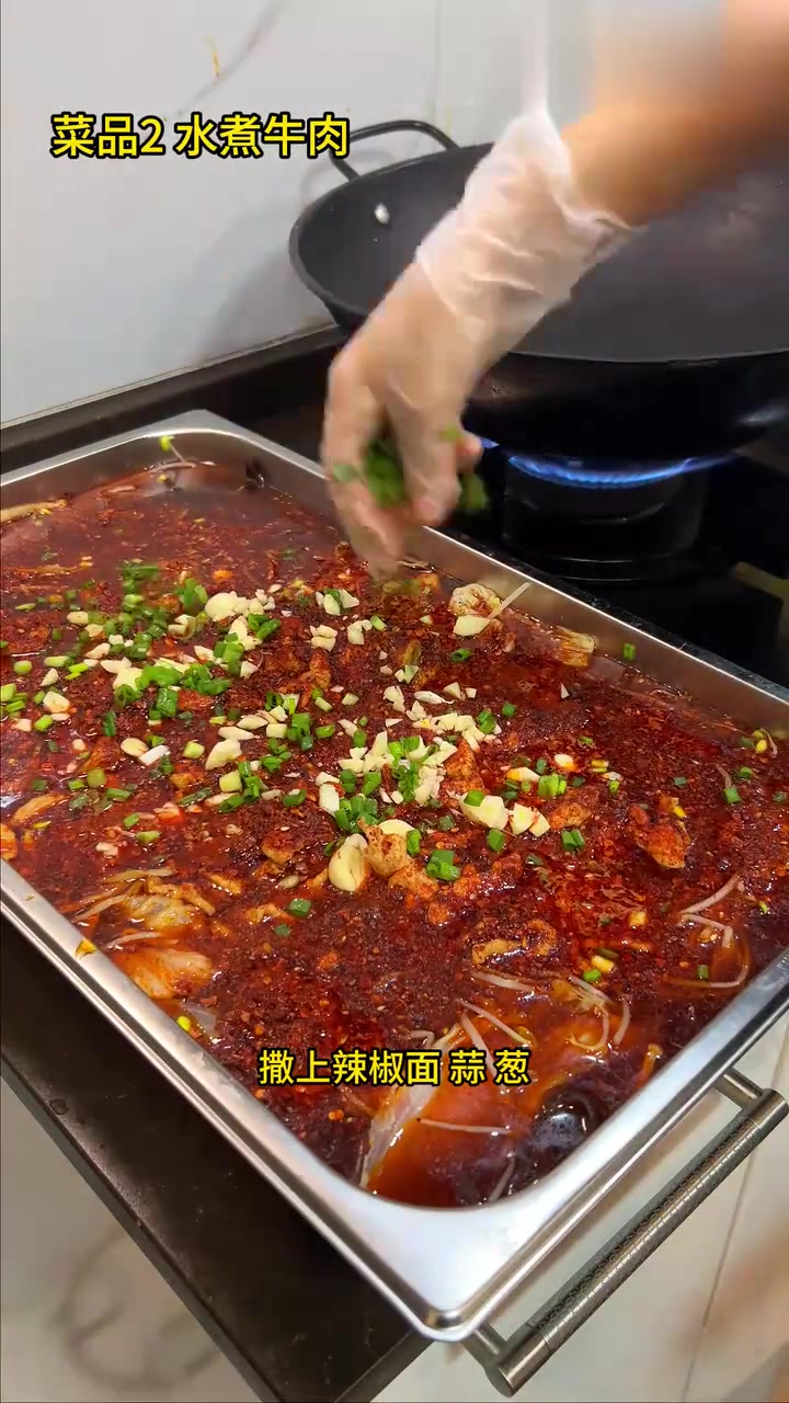 90后宝妈的努力晚上7:00做20份加班宵夜员工餐
