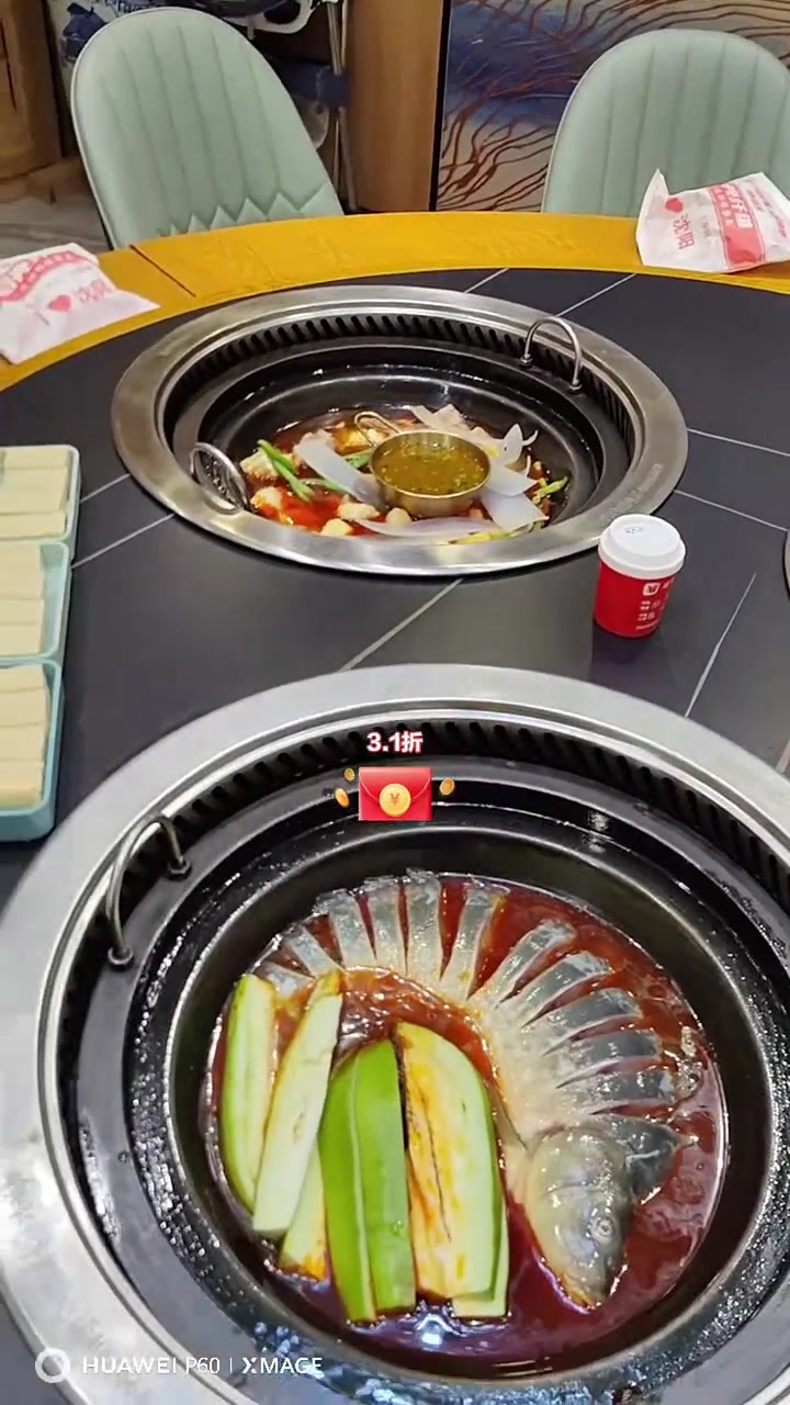 五十八块享东北铁锅炖鱼盛宴,烀饼配鱼,美味不贵!铁锅炖鱼 烀饼