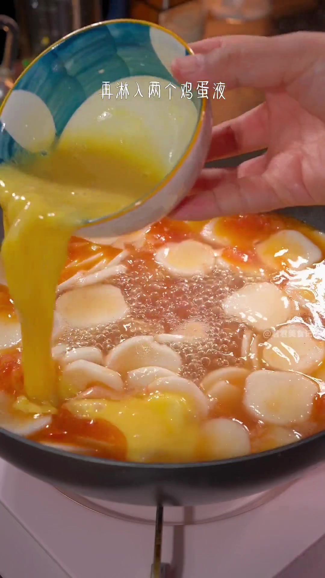 孩子开学,早起五分钟喝碗糯叽叽的年糕汤