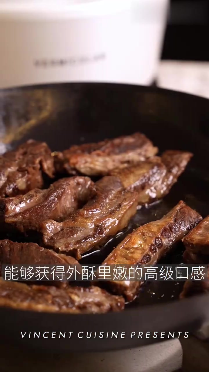 超满足！肉食爱好者狂喜｜牛肋条盖饭