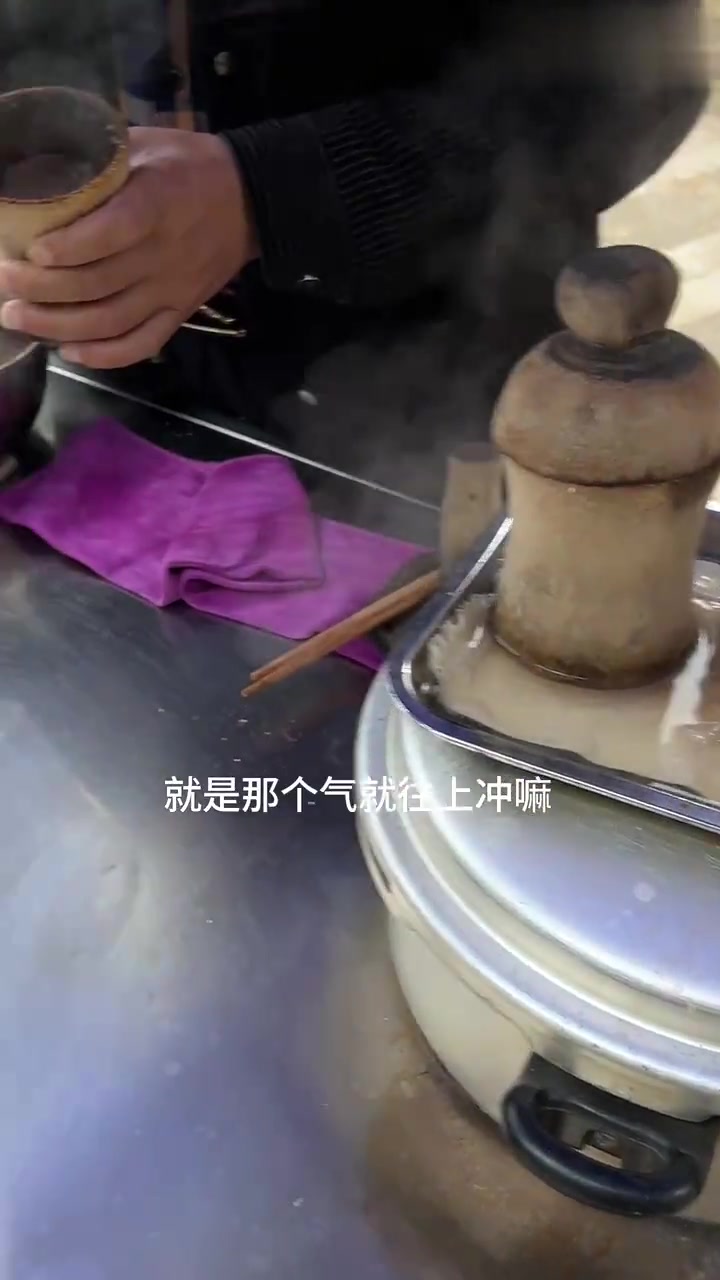 这个到底是什么啊？