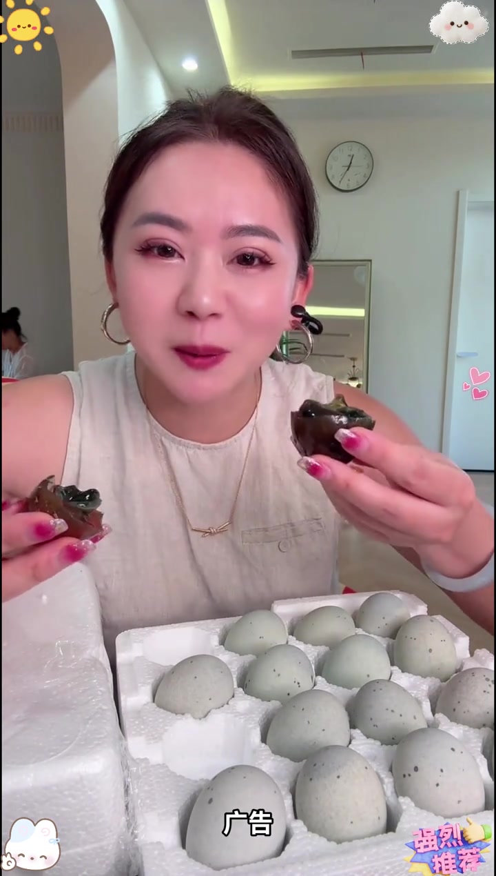 皮蛋 松花蛋 皮蛋瘦肉粥 超级好吃的皮蛋左下角点击购买