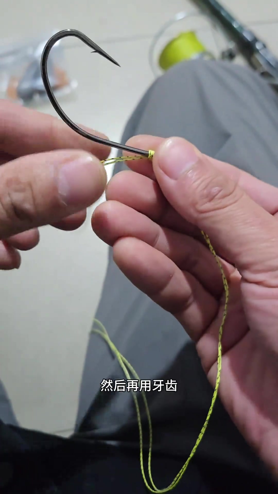 钓鱼技巧 鲶鱼钓法 风筝钓组 海竿新手入门教程 偶遇钓鱼达人