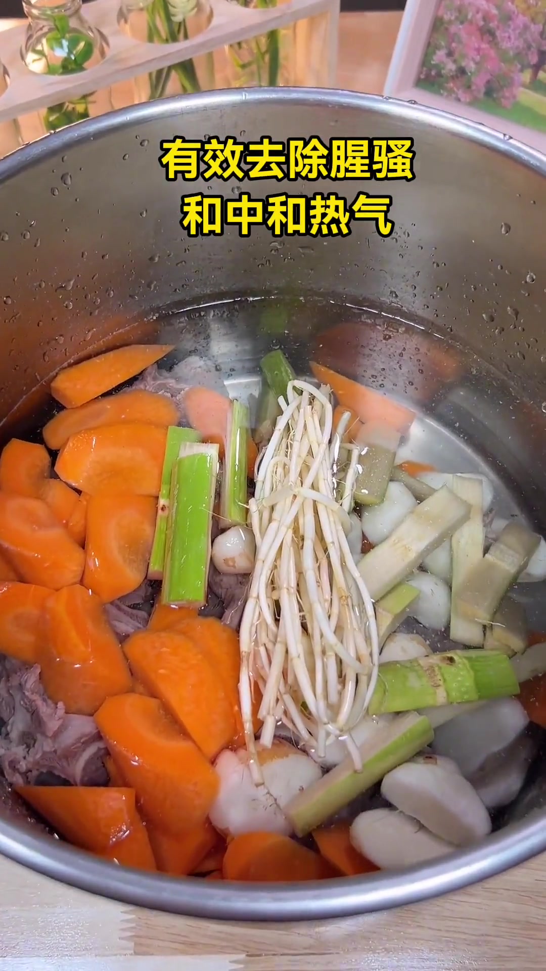 香港大厨清汤羊肉配方，肉香汤浓还不易上火！