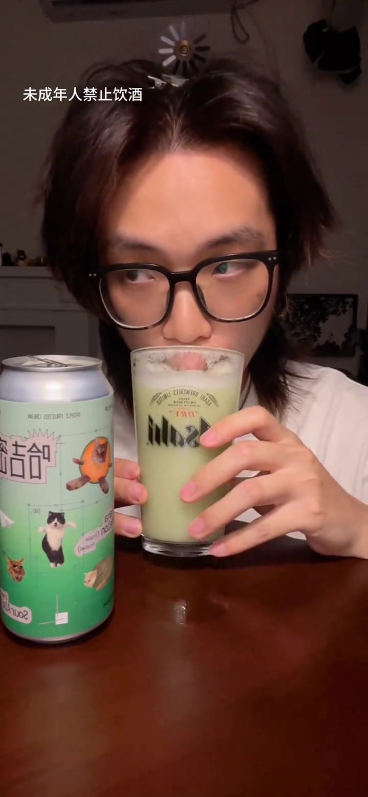 成年人的宝宝奶昔!纸飞机哈吉密酸艾尔很可爱