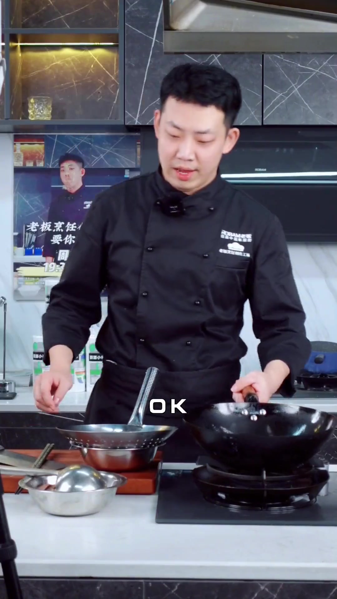 河南传统名菜葱扒羊肉,入口软烂葱香浓郁