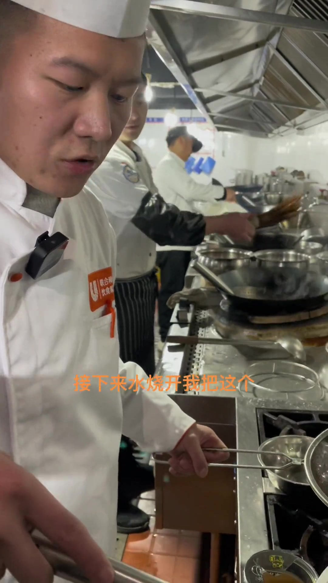 厨师长余东东教你做超有名的安徽冬瓜老鹅汤！