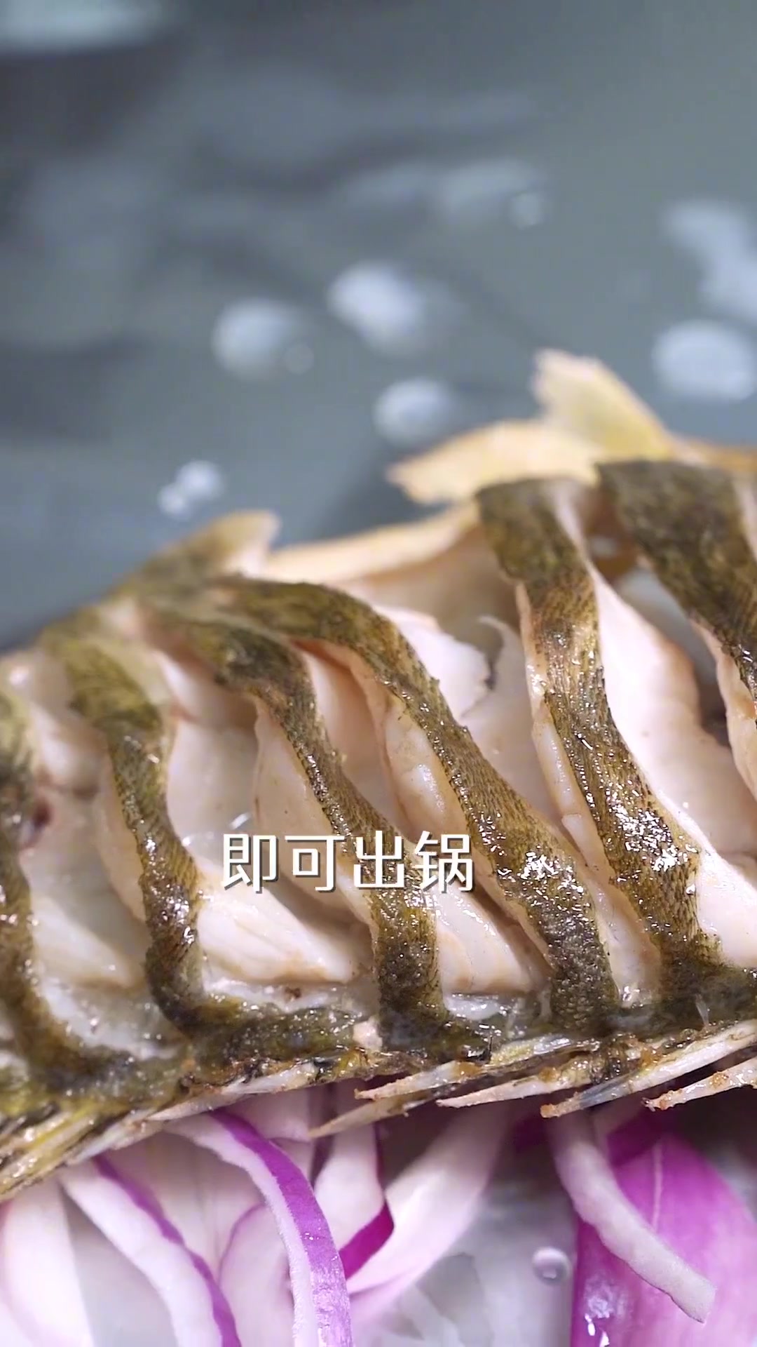 铁板鳜鱼你可曾吃过？江西人吃鱼还是要吃点香喷喷的