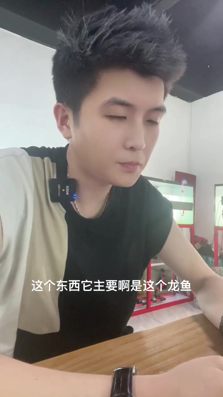 细聊龙鱼兜嘴。少吃多餐即可避免