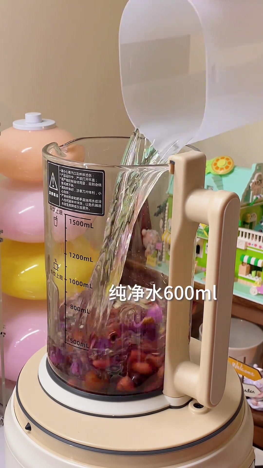 这一杯比奶茶还要好喝！