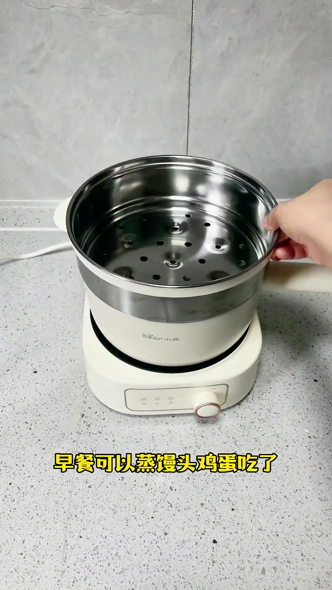 租房女孩必备！小熊电煮锅实用又方便