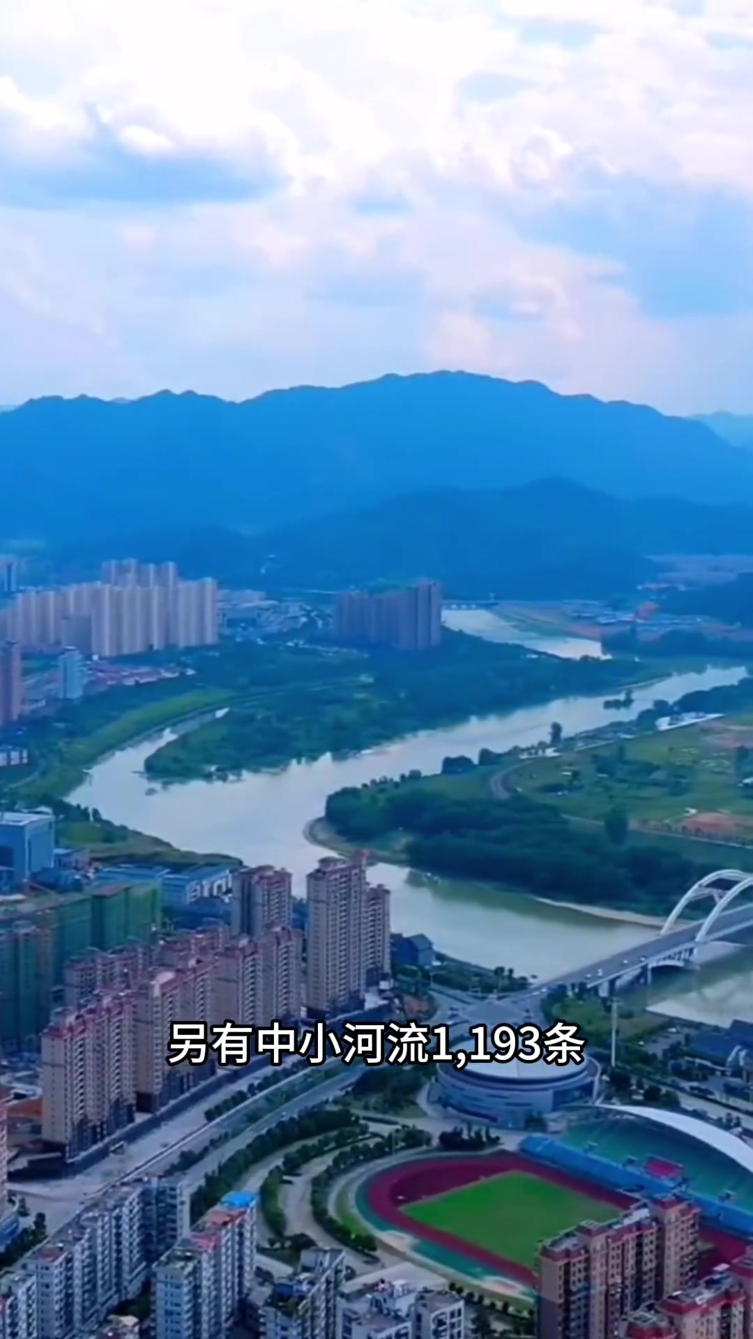 山水壮丽.物产丰富，湖北乃当之无愧的鱼米之乡！