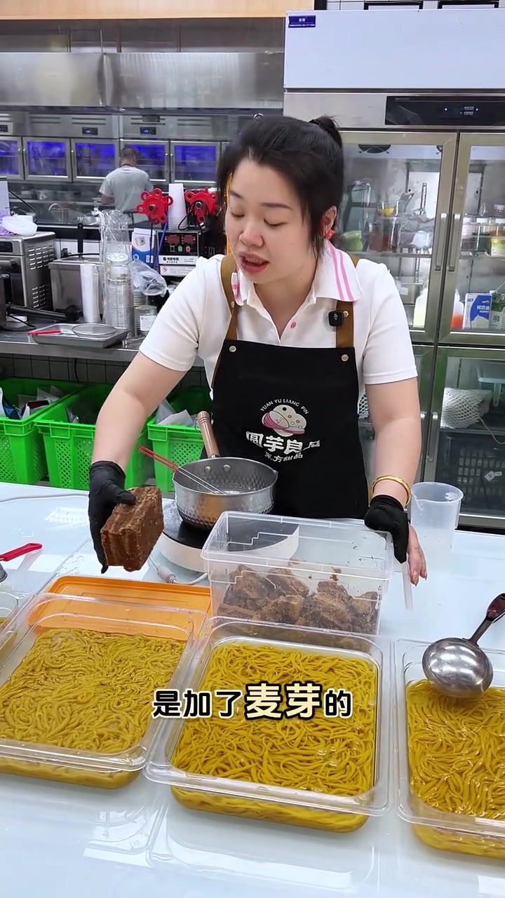 做冰粉凉糕凉虾的红糖你会选吗？