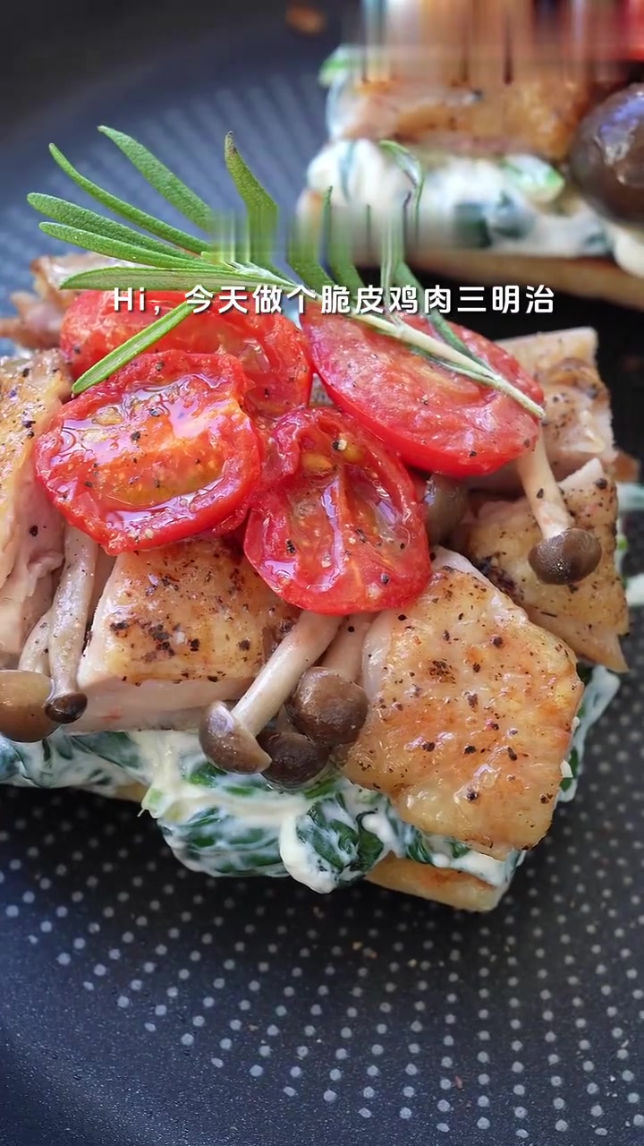 法棍吃法超绝！脆皮鸡肉搭配芝香菠菜