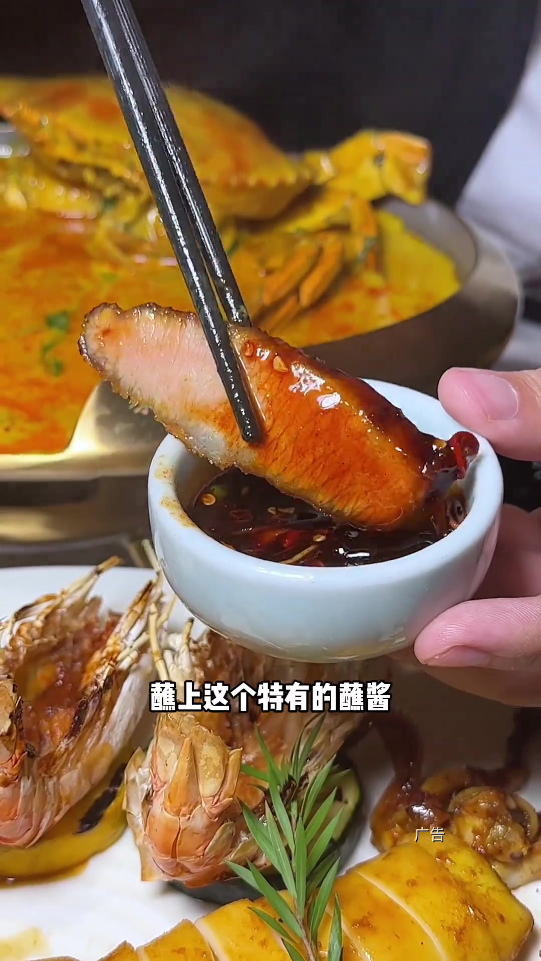 吃有品质的泰餐我就选泰香米