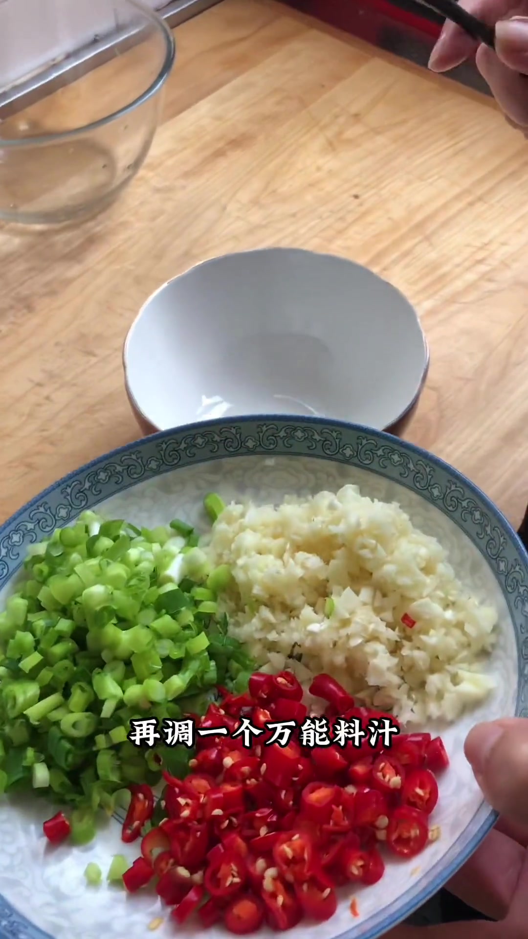 咱老陕的素拼凉菜，吃着过瘾好