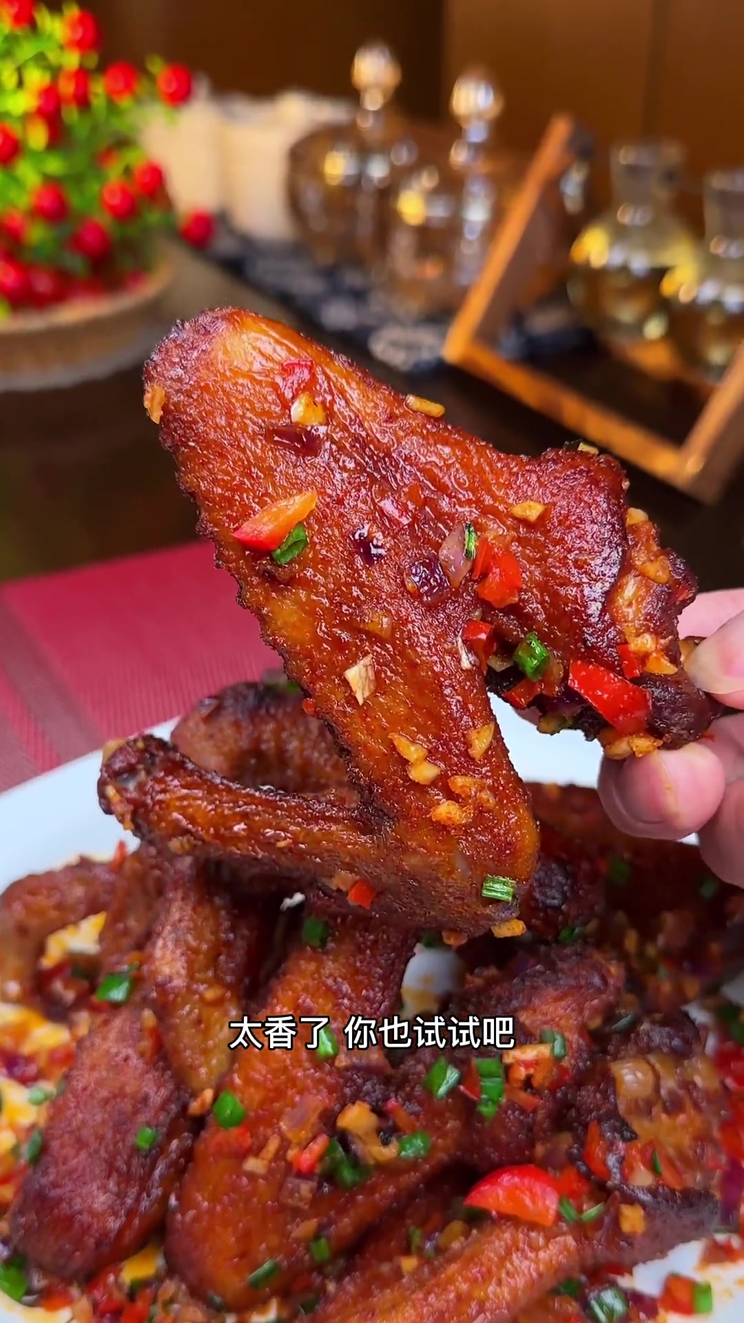 再也不用去排队了在家也可以做出香酥无比的椒盐鸭翅