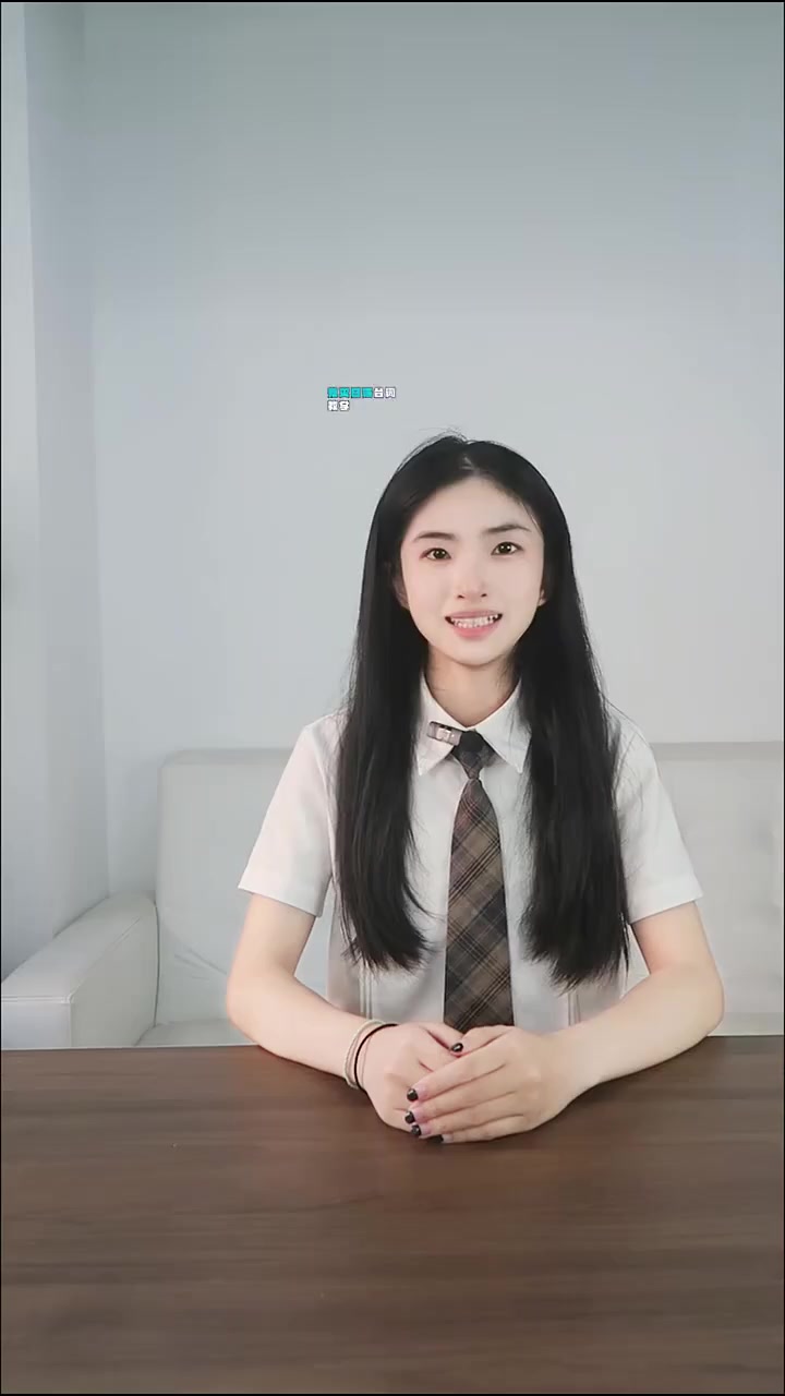 鬼灭之刃日之呼吸二之型火之神神乐碧罗天