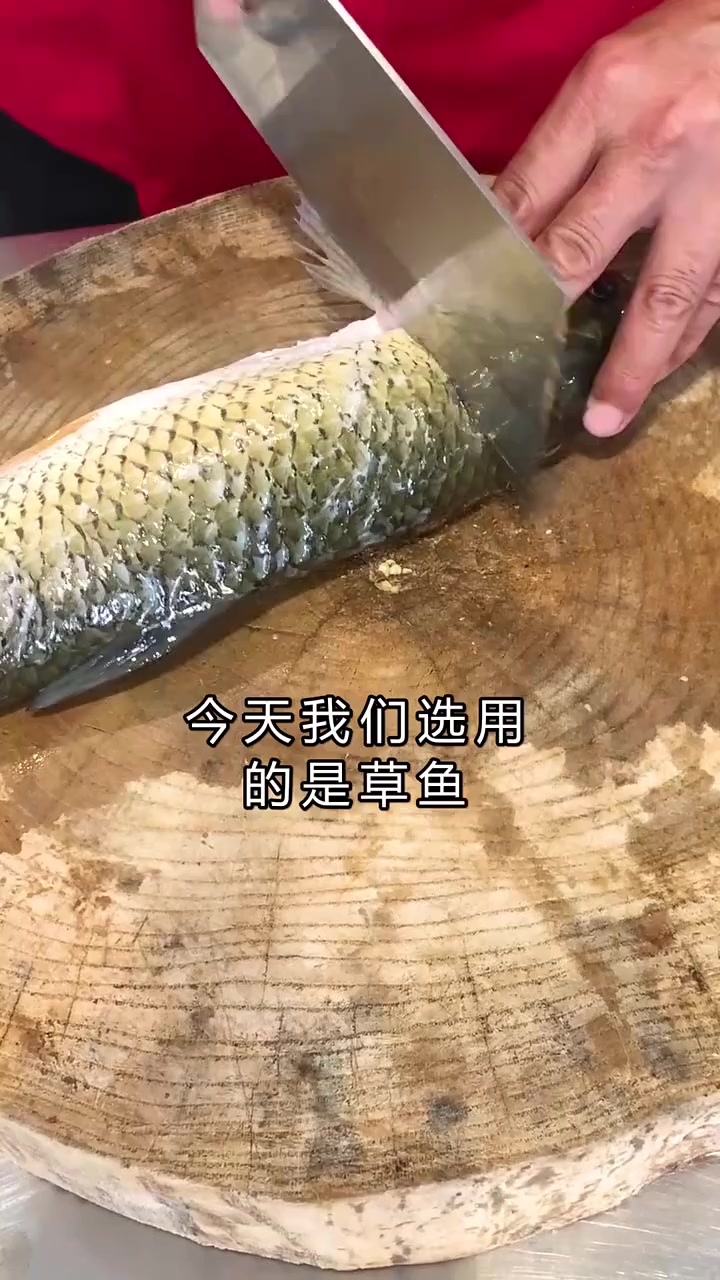 今天教大家做正宗重庆纸包鱼，有不懂的，欢迎评论区留言！