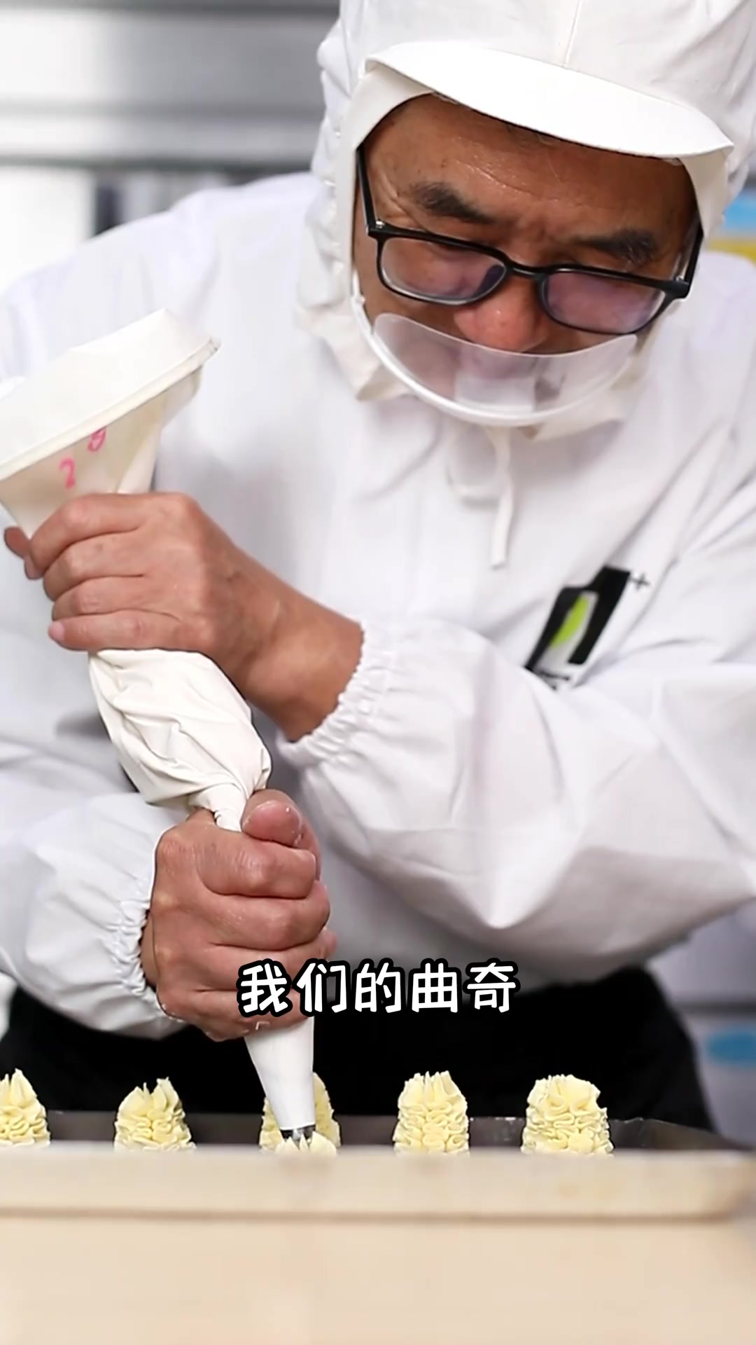 配料表里没有水,曲奇是怎么做出来的呢?