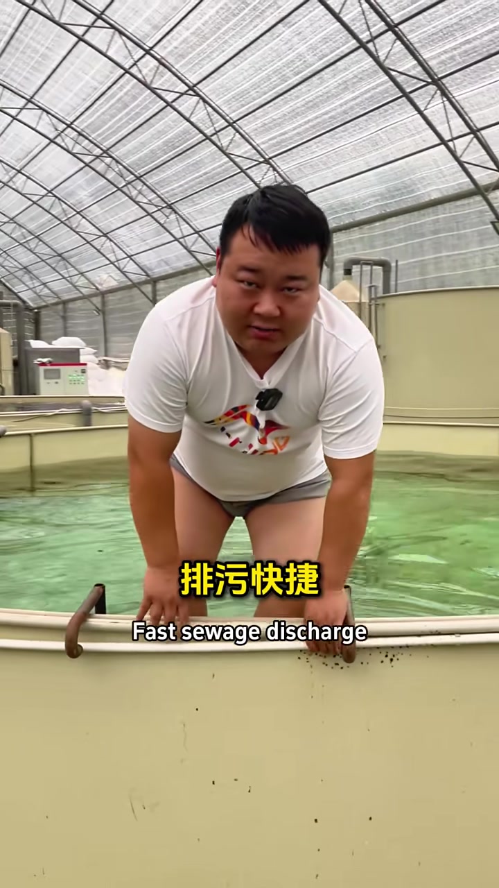 循环水系统结合特制鱼池，多层过滤，让工厂化养殖进行得有条不紊~