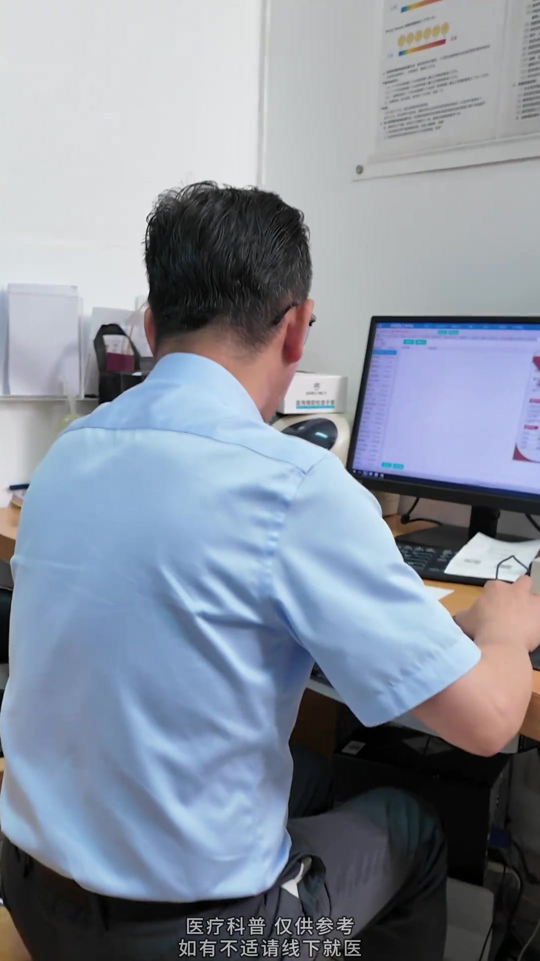 尺神经损伤愈发年轻化，保守治疗记住3点