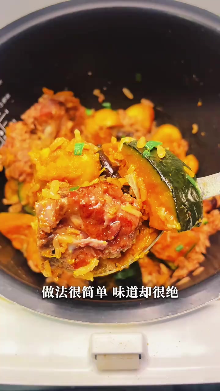 懒人饭 一锅香|秋天限定|做法简单 味道绝 一个人在家也要好好吃饭 南瓜板栗排骨焖饭 懒人