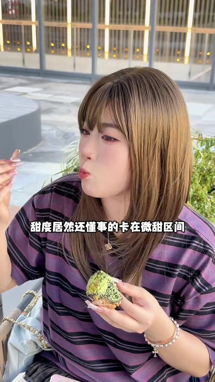 五角场新开面包店,黑松露乌鱼籽软法超好吃