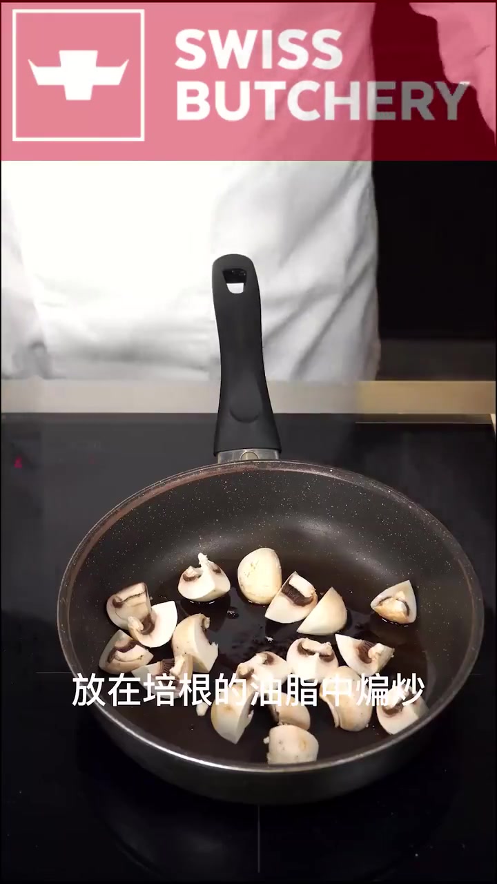 勃艮第红酒炖牛肉，兼具法式浪漫与美味