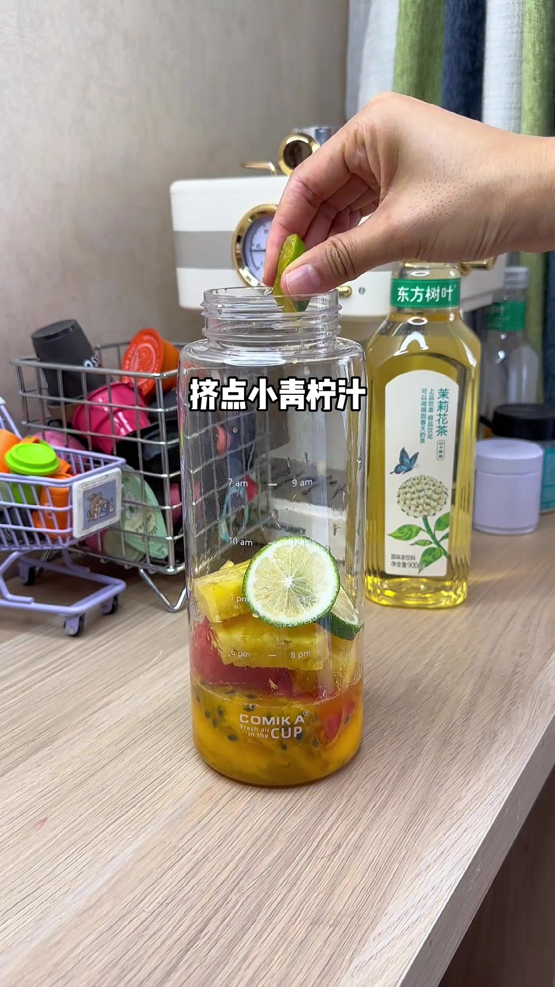 夏天必喝水果茶！建议女生把奶茶换成它！